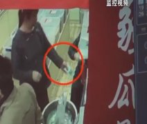 女子买瓜子结账耍心机 欲用3元骗45元