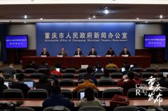 定了！重庆将取消路桥费