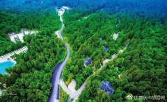 重庆再添一国家4A级旅游景区 花落彭水摩围山