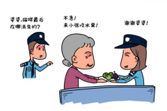 独居老人报警说猫丢了 民警上门却成了“陪聊”