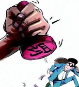 重庆三男子盗窃阴沉木获刑 价值15000元