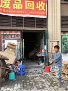“熟人”顺走废品站现金 两江公安8小时破案