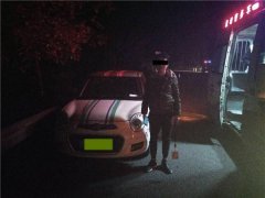 看到警戒标志还乱闯  这不是自投罗网吗？