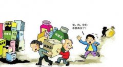 母亲花8800元买保健品 儿子怎么劝都不听