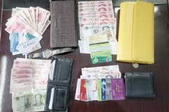 3000元现金、名贵手表…… 这么多失物等主人认领