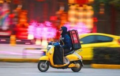 零分外卖员送餐 接单后就“失联”