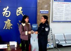 手机丢后一个小时  打过去竟然接通了