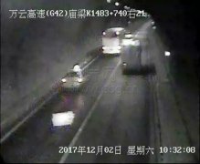 货车隧道内遗洒货物后“隐形” 执法人员用科技设备查出“元凶”