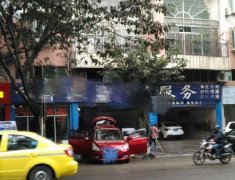 洗车工报警谎称车主遗落八千多元  真相竟是这样