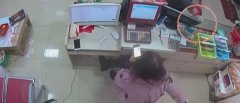 寻找这位男顾客 你的钱遗落在彩票店了