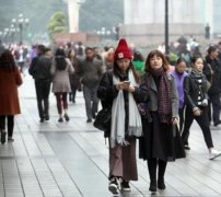 未来三天阴天为主 气温将难超15℃