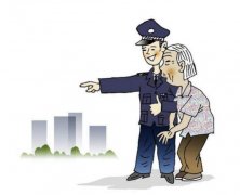 老人迷路被卡墙缝 警民合力营救送医