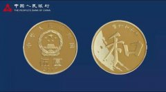 和字币重庆预约火爆 260万枚币就只剩7万枚