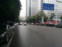 路边停车时你看好这个牌子了吗？当心遭“豁”