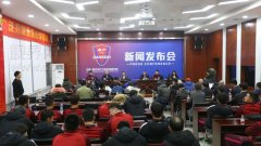 队史第一大牌教练驾到 上任宣言很低调：帮助球队留在中超