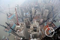 356米！重庆在建第一高楼封顶