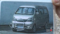 男子旧车只卖18元 惹来半年烦恼不断