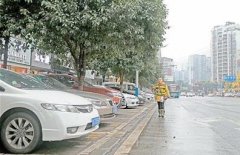 僵尸车不再霸占车位 永川这些路面清爽多了
