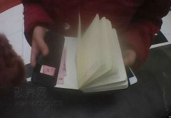 赞！小学生捡“巨款”立马做了这件事