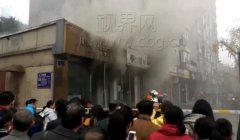 大渡口步行街一成衣店发生火灾  殃及隔壁面包店