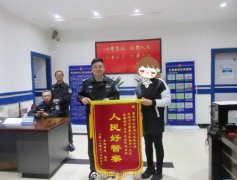 鸣笛开道、绿色通道！民警争分夺秒抢休克女子生命
