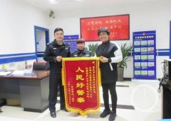 女子药物过敏命悬一线  民警开辟生命通道化险为夷