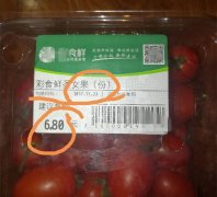 超市买到20天前的圣女果  结账时被“涨价”2元