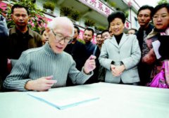享誉全球的《乡愁》写的就是重庆这座古镇