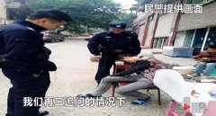 男子多次作案盗窃电线 可是一见到民警就“怂”