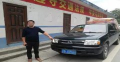 没有危险物品运输证件 皮卡车竟装了15箱烟花爆竹