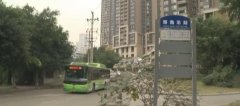 重庆一公交站名惹争议 到底哪里才是“窍角沱”？