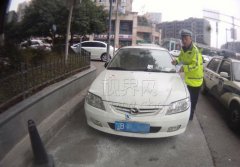 川B变渝B   这位车主玩得好高级