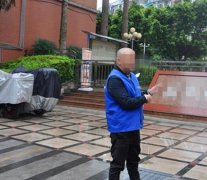 男子一人饰男女两角以爱行骗  多名女子上当被骗20万