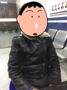 重庆10岁男娃把妹妹奶粉钱花光 怕挨骂流浪10多天