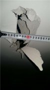 工资结算起矛盾 男子竟然找来铁锹肆意破坏