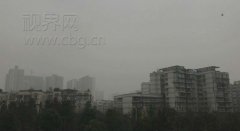 主城大雾笼罩 市气象台连续发布黄色预警