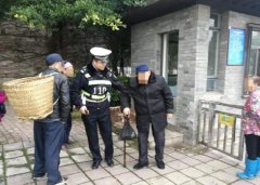 念孙心切  九旬老人去江北看孙不幸迷路