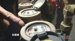 水表太“勤劳” 业主很糟心