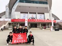 撒花！重庆斩获全国电子竞技公开赛两项冠军