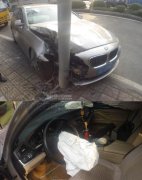 又是女司机惹的祸乱甩“一盘子”除脱21万