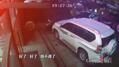 喝酒害人！男子醉驾连撞十车