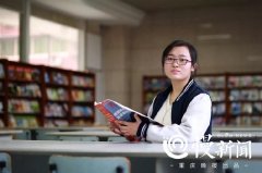 18岁女孩被美国名校录取 曾写方案为家乡小学拉赞助翻新操场