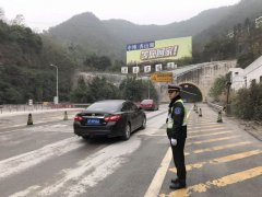 谭家寨隧道彻底清除病害 沪渝高速全面恢复正常通行