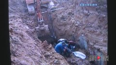 工地沙土垮塌 1人被埋10分钟后生还