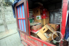 重庆开展“僵尸车”排查清理行动 市民可举报