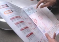 保险承诺送保养 如今兑现难保障