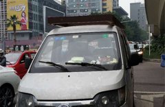 用面包车充当货车  男子被罚100元