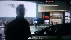 男子违停装抽筋 演技露馅惹罚单