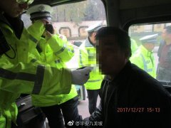 男子酒驾被查：摩托不算车