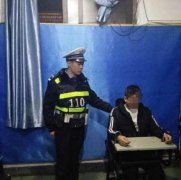 男子偷窃手机一个多月后 在新年元旦选择自首